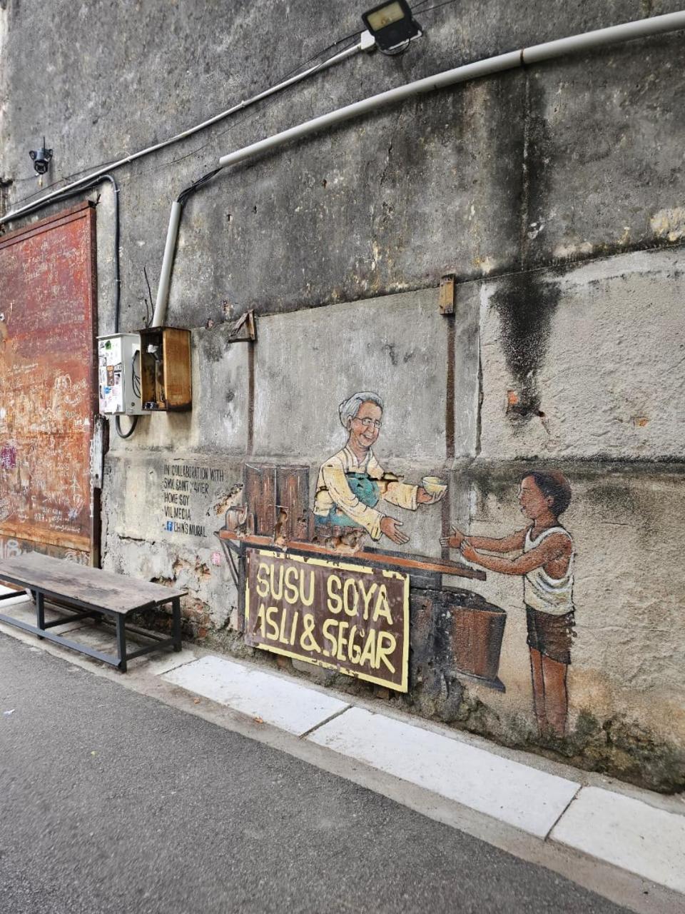 Swettenham Room At Weld Quay Georgetown 外观 照片